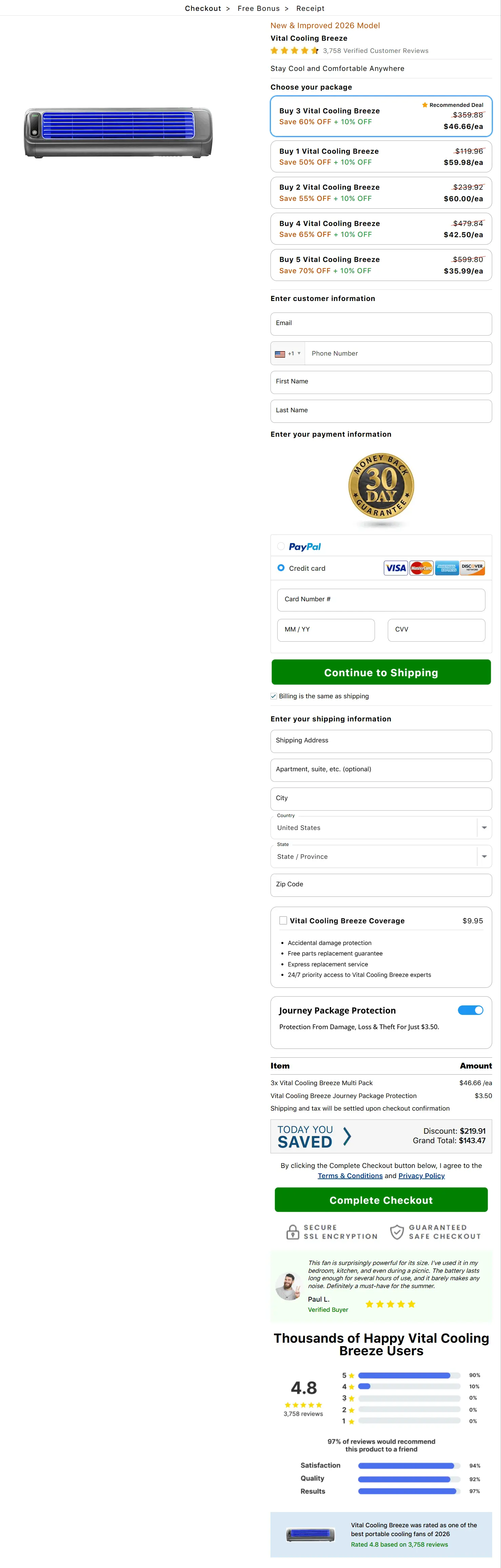 vital cooling breeze secure checkout page